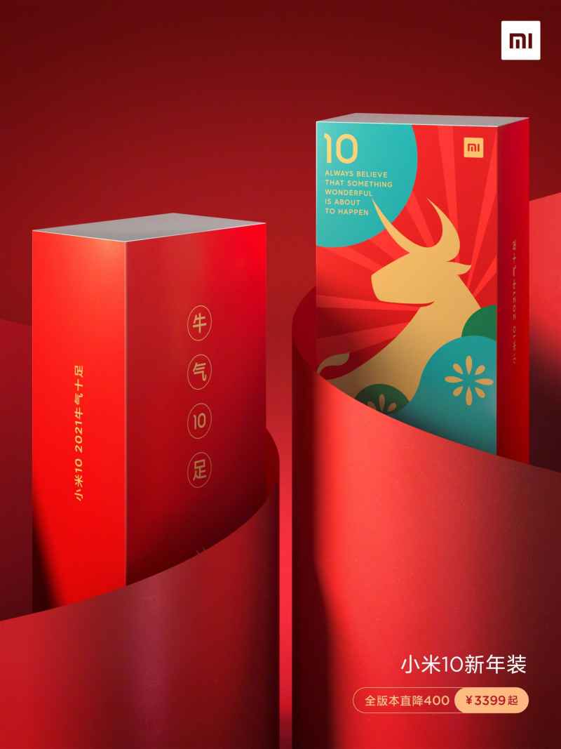 Špeciálne balenie vynovenej bývalej vlajkovej lode Xiaomi Mi 10 2021 k príležitost nového čínskeho roka, v znamení vola.