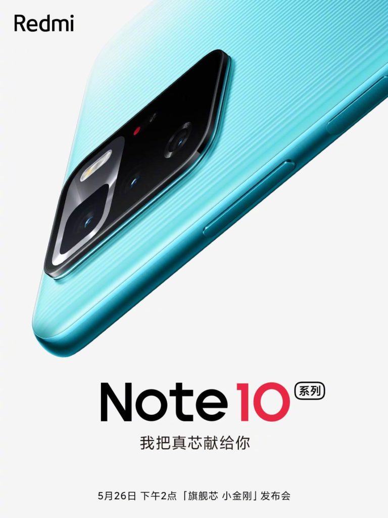 Redmi Note 10 Pro 5G