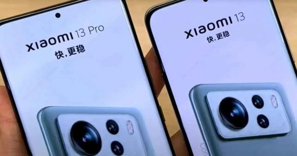 Xiaomi 13 špekulácia