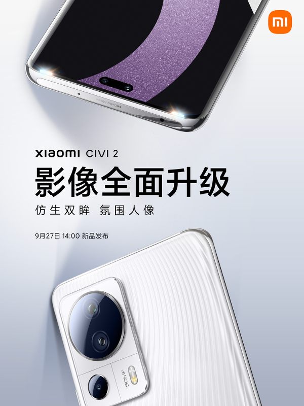 Xiaomi CIVI 2 plagát