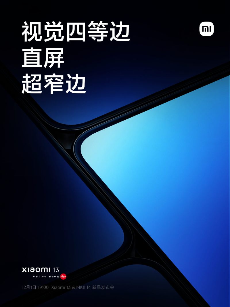 Xiaomi 13 teaser 1